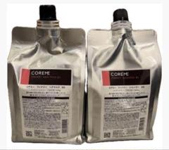 コアミー フィナジー BT シャンプー &トリートメント　590ml コアミー フィナジー シャンプー BT | 株式会社アリミノ