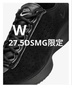 Dover Street Market Nike W Air Superflyのサムネイル