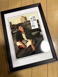※萩原健一(ショーケン)のレア写真額付き A4額付き)萩原健一 ショーケン タワレコ ポスター風切り抜き