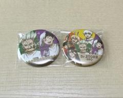 【新品】Dr.STONE バーベキュー　ぷちくじ　あさぎりゲン　全3種セット　① Dr STONE プチくじ バーベキュー BBQ あさぎりゲン｜Yahoo
