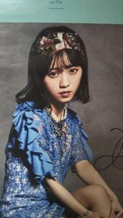 西野七瀬 乃木坂46 直筆 サイン入り ポスター 【本日限定出品】