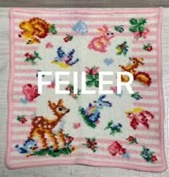 FEILER フェイラー　ララルカ ティップトップ フラットポーチ　新品タグ付 新品タグ付♡FEILER フェイラー♡おでかけポーチ♡ティップ