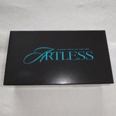 2025年最新】岩田剛典 artless キーリングの人気アイテム - メルカリ