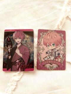 KnightA 騎士A てるとくん まとめ売り④ Amazon.co.jp: KnightA 騎士A てるとくんグッズまとめ売り