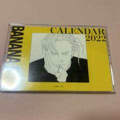 2025年最新】banana fish カレンダーの人気アイテム - メルカリ