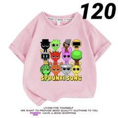 キッズTシャツ キャラクター スプランキー Sprunki ピンク　120