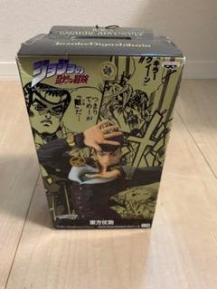 【未開封】東方仗助 DXコレクションジョジョフィギュアvol.5のサムネイル