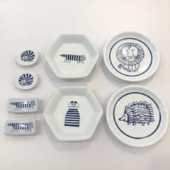 【新品】LISA LARSON リサ・ラーソン 豆皿 箸置き 8点セットのサムネイル