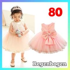 1歳 ドレスの中古 未使用品 メルカリ