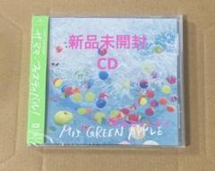 Mrs. GREEN APPLE サママ・フェスティバル! 新品未開封②
