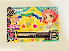 アイカツ ブルーキャンディワンピ ロリポップカチューシャ オフィシャルショップ アイカツカード ぽわぽわプリリン オフィシャルショップ - メルカリ