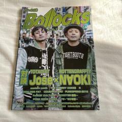 Bollocks No.018  オノチン アートワーク集  PUNK雑誌のサムネイル