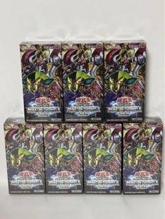 遊戯王OCGデュエルモンスターズ ANIMATION CHRONICLE 2023