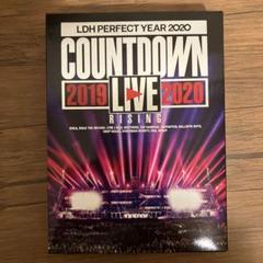 LDH カウントダウンライブ DVD・ブルーレイ 特典はクリア