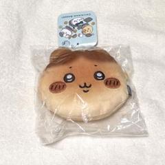 ちいかわベーカリー パンみたいなおかおポーチ ハチワレ ちいかわ ちいかわベーカリー パンみたいなおかおポーチ