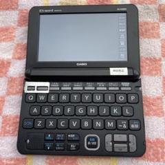 2025年最新】xd-k9800の人気アイテム - メルカリ