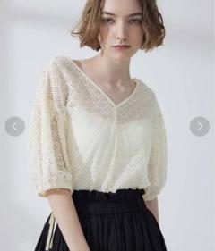 fifth CEDNIE セドニー 袖リボンVネックレースブラウス