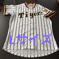阪神タイガース 復刻 ユニフォーム 1940 〜 1943 NPB プロ野球 2025特集 阪神タイガース プロ野球 NPB 1943 〜 1940