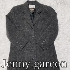 【タグ付】Jenny garcon ジェニーギャルソン ジャケット 25年モデル 2025年最新】jenny garconの人気アイテム - メルカリ