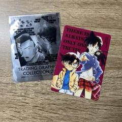 名探偵コナン 購入特典カード 毛利蘭＆江戸川コナン