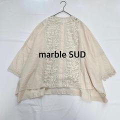 2025年最新】marble SUD パンダの人気アイテム - メルカリ