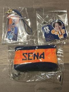 ガチャ 清水エスパルス 18 齊藤 聖七選手 3点セット