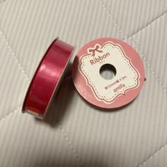 amifa ピンクリボン 12mm 3m 2個セット