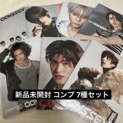 riize ODYSSEY photobook コンプ 7種セット