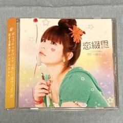 東方 A-One　CD31枚 2025年最新】A-ONE 東方の人気アイテム - メルカリ