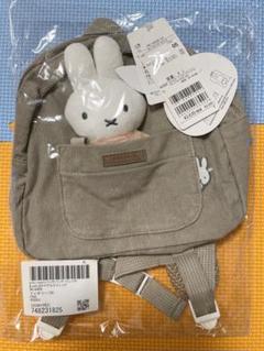 ⭐︎新品未使用　プティマイン　ミッフィーちゃん　リュック⭐︎