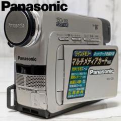 2025年最新】パナソニック minidv ビデオ カメラの人気アイテム