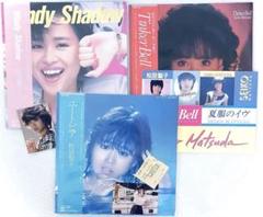 グランドセール レコード アナログ 松田聖子 3枚 生写真 ステッカー 特典 帯付き 邦楽
