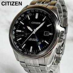 極美品　CITIZEN　シチズン　H145　ブラック　シルバー　ソーラー　メンズ 極美品CITIZENシチズンH145ブラックシルバーソーラーメンズ