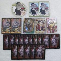 第五人格 IdentityⅤ 書記官 キーガン カード類 セット