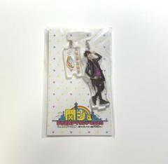 2025年最新】正門良規 アクキーの人気アイテム - メルカリ