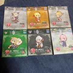 fgo きゅんキャラオーダー　ラバストのサムネイル