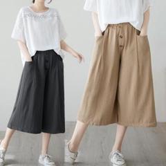 3カラー展開 カジュアル ワイドパンツ 着痩せ 大きいサイズ 七分丈 夏物