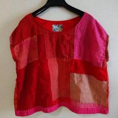 紅花染め　トップス・古布木綿　大風呂敷 2点おまとめ専用出品 2025年最新】紅花染めリメイクの人気アイテム - メルカリ