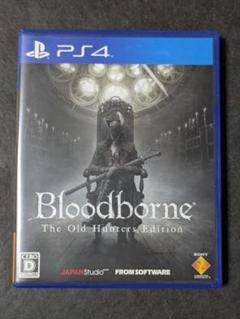 PS4 Bloodborne The Old Hunters Edition