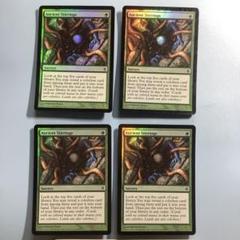 古きものの活性 旧枠 foil MTG マジック・ザ・ギャザリング Foil】(355)□旧枠□《古きものの活性/Ancient Stirrings》[TSR