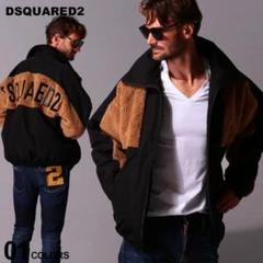 DSQUARED2 S74AM1132 ナイロン ジャケット トラックジャケット DSQUARED2 S74AM1132 ナイロン ジャケット トラックジャケット