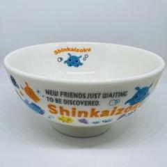 【美品】 サンリオ しんかいぞく shinkaizoku 食器 茶碗 ボウル
