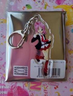 しゅごキャラ！ ❤️ アクリルキーホルダー 87