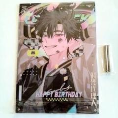 時光代理人　時光酒会　くじ　A賞　流砂ブロック　超特大コロッタ　アクスタ Amazon.co.jp: 時光代理人 流砂 アクリルブロック トキ ヒカル