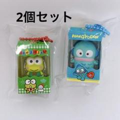 【新品未使用】サンリオチョコボックス　けろけろけろっぴ　ハンギョドン　2個セット