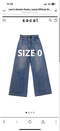 Levi's® X Sacai Men's Denim Pants - Medium Wash | Levi's® US