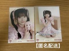 イコラブ =齋藤樹愛羅 ぬいぐるみマスコット 生写真 セミコン