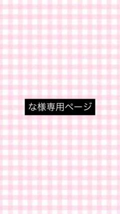 2025年最新】ワインディングウィッグの人気アイテム - メルカリ