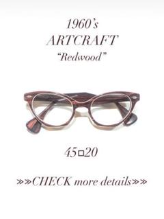 【1960’s】ARTCRAFT Redwood