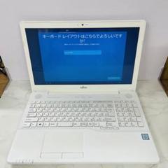 LIFEBOOK AH53 i7 6700HQ 16GB 1TB WW3523